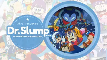 Задник к фильму "Dr.SLUMP “ほよよ!”宇宙大冒険" #1526761