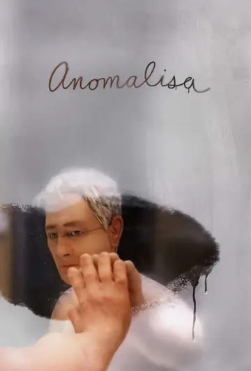 Постер к фильму "Аномализа" #903926