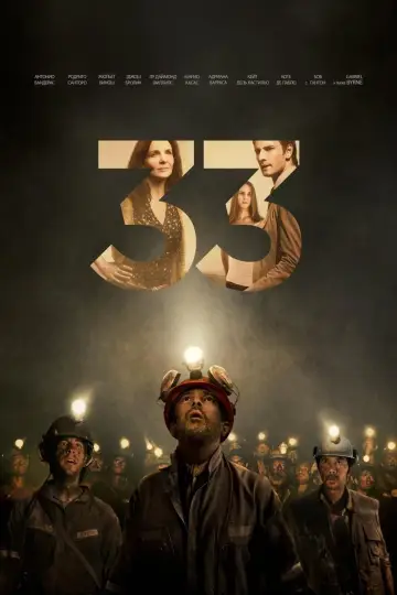Постер к фильму "33" #125262