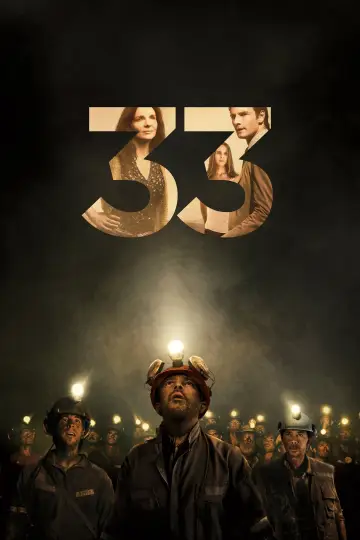 Постер к фильму "33" #343176
