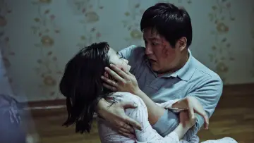 Задник к фильму "Вопль" #223968