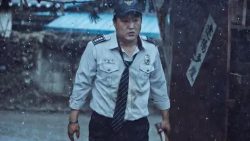 Задник к фильму "Вопль" #223970
