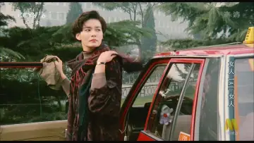 Задник к фильму "女人TAXI女人" #712286