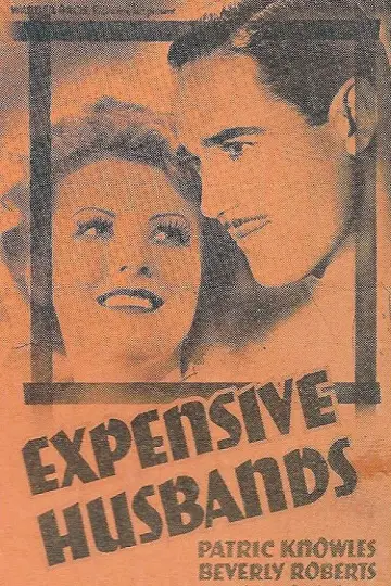 Постер к фильму "Expensive Husbands" #709802