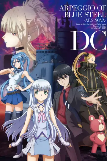Постер к фильму "劇場版 蒼き鋼のアルペジオ -アルス・ノヴァ - DC" #656498