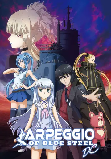 Постер к фильму "劇場版 蒼き鋼のアルペジオ -アルス・ノヴァ - DC" #656503