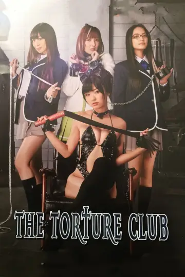 Постер к фильму "ちょっとかわいいアイアンメイデン" #107072