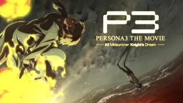 Задник к фильму "PERSONA3 THE MOVIE —#2 Midsummer Knight