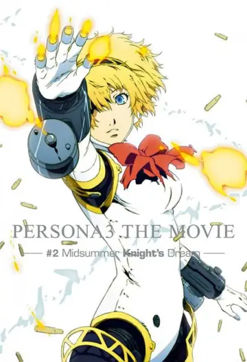 Постер к фильму "PERSONA3 THE MOVIE —#2 Midsummer Knight