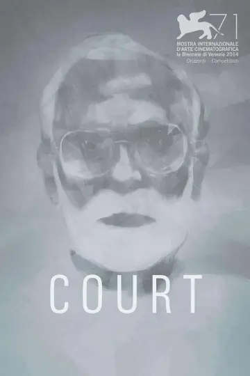 Постер к фильму "Court" #962867