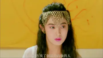 Задник к фильму "艷降勾魂" #949565