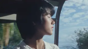 Задник к фильму "天国にいちばん近い島" #1621272