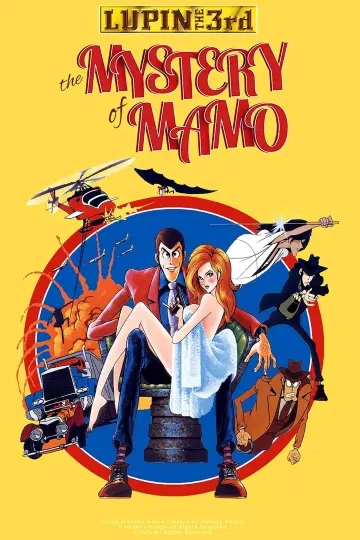 Постер к фильму "Люпен III: Тайна Мамо" #1044666