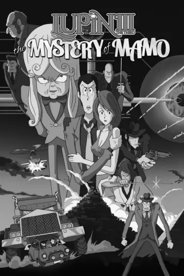 Постер к фильму "Люпен III: Тайна Мамо" #1044668