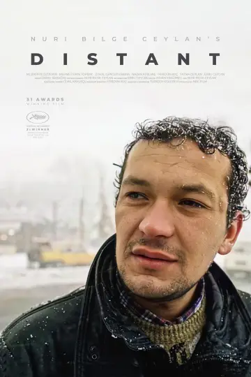 Постер к фильму "Отчуждение" #1118741