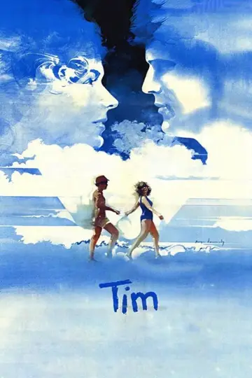 Тим