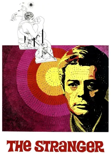 Посторонний постер