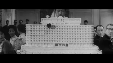 Задник к фильму "Плохие спят спокойно" #1119979