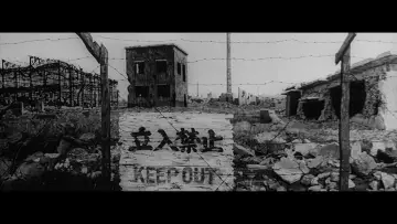 Задник к фильму "Плохие спят спокойно" #1119985
