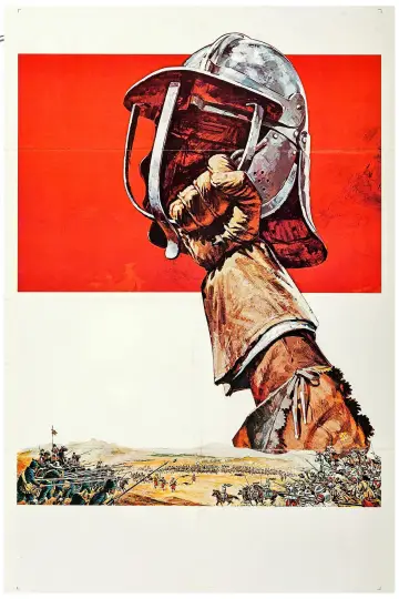 Постер к фильму "Кромвель" #1066213
