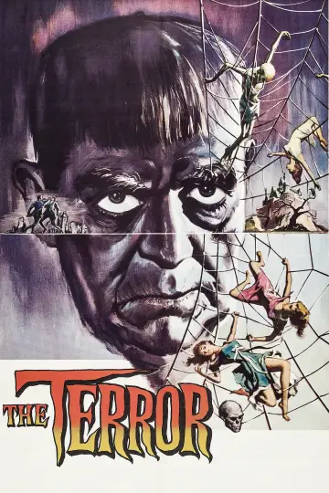 Постер к фильму "Террор" #1057208