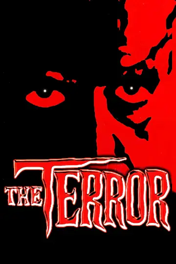 Постер к фильму "Террор" #1057215