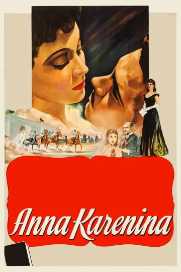 Постер к фильму "Анна Каренина" #648690
