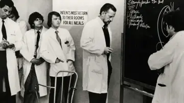 Задник к фильму "Больница" #461777