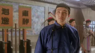 Задник к фильму "審死官" #1022920