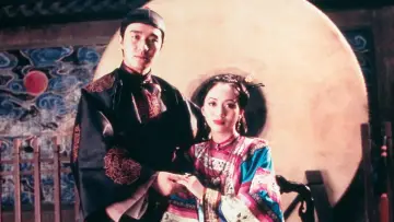 Задник к фильму "審死官" #1022925