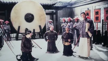 Задник к фильму "審死官" #384850