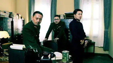 Задник к фильму "Послание" #1623773