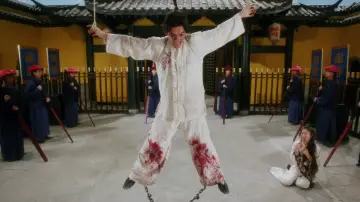 Задник к фильму "滿清十大酷刑" #740795