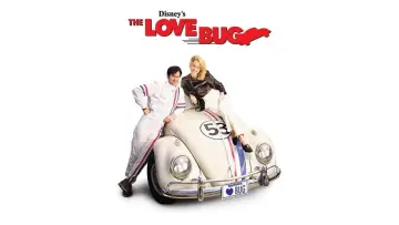 Задник к фильму "The Love Bug" #1042692