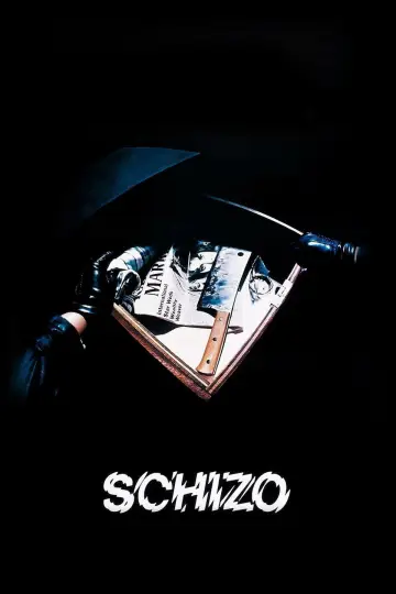 Шизо