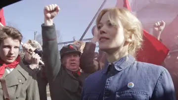 Задник к фильму "Товарищ Педерсен" #1640577