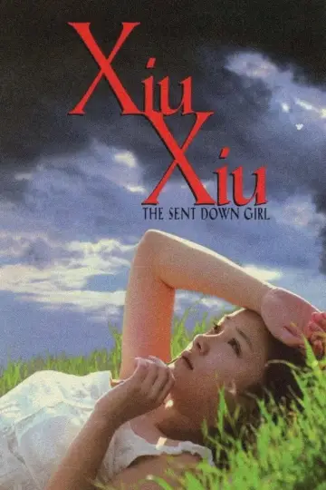 Постер к фильму "Xiu Xiu: The Sent-Down Girl" #848044