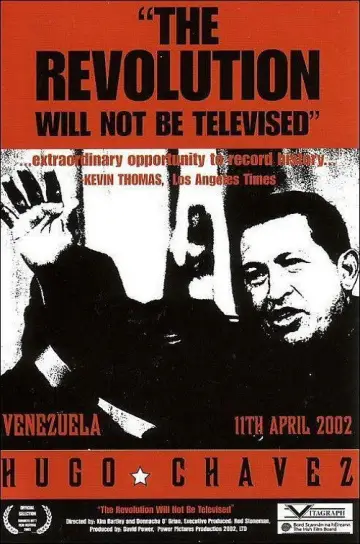 Постер к фильму "La revolución no será televisada" #1144944