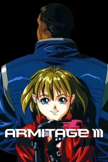 Постер к фильму "Армитаж: Полиматрица" #740950