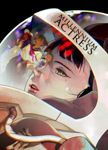 Постер к фильму "Актриса тысячелетия" #1583232