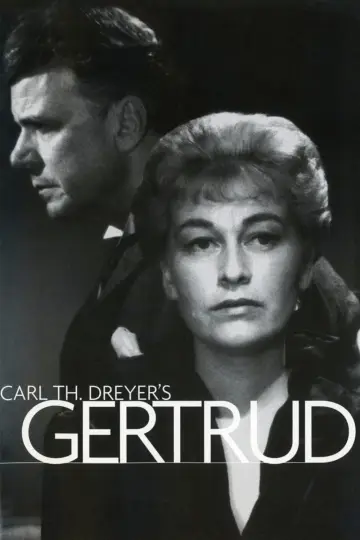 Гертруда