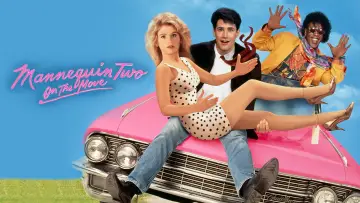 Задник к фильму "Mannequin Two: On the Move" #1014510