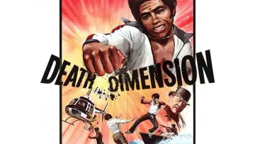 Задник к фильму "Death Dimension" #1124392