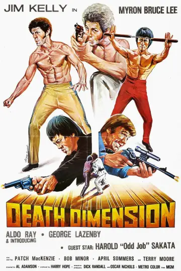 Постер к фильму "Death Dimension" #1124396