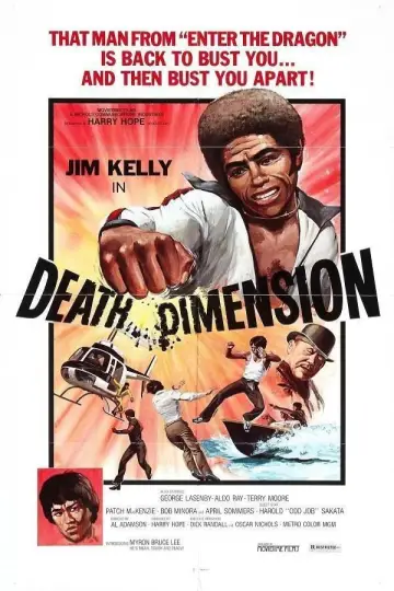 Постер к фильму "Death Dimension" #1124397