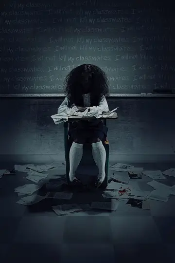Постер к фильму "Финал" #1099180