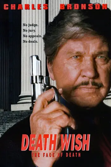 Постер к фильму "Жажда смерти 5: Лик смерти" #1023124