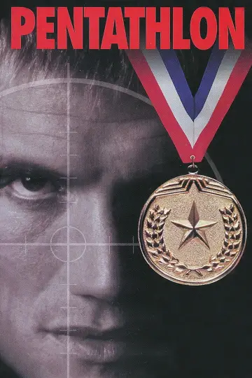 Постер к фильму "Чемпион" #1111417