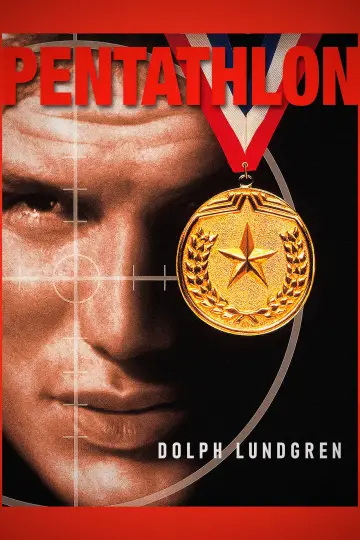 Постер к фильму "Чемпион" #1111423
