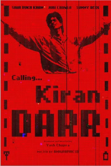 Постер к фильму "Жизнь под страхом" #1789894